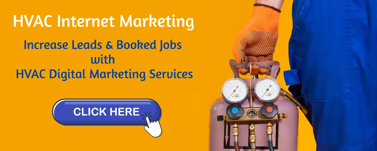 HVAC 網路行銷優惠
